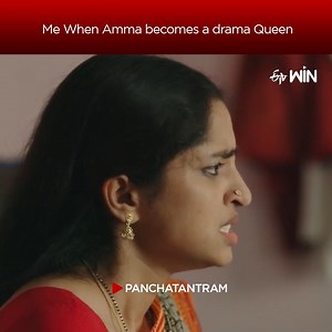 Serials ammalni drama queens chesthunnay ani chepthe amma manaki annam pedthundha? 🤣🥲 #Etvwin #Panchatanthram #WinThoWinodham | ETV Win