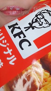 90K views · 280 reactions | ASMR Satisfying Eating Crunchy Kfc Crisp  #asmr #kfc #satisfyinglips #EOYInspo24 | Satisfying Lips | Facebook