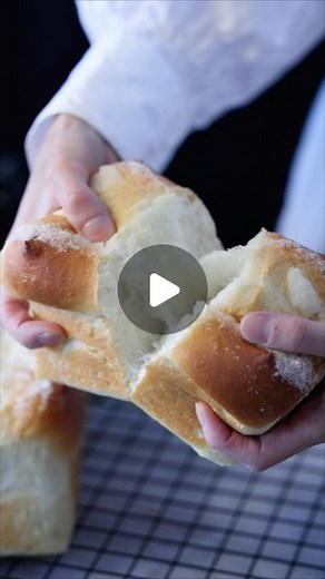 Gloria Jang on Instagram: "It’s called hotel bread! Bon appétit! #bread #butterbread #butterspread #homebaker #homebakery #homemadebread🍞"
