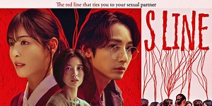 S Line 6 - SLine Episode 6 CC Sub