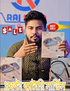 5K reactions · 103 shares | অফার অফার অফার 35%...