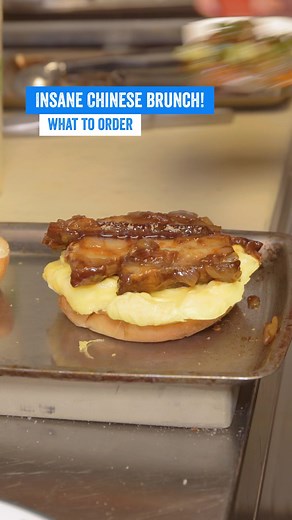 you need this Chinese brunch in NYC #brunch #chinesefood #noodles #nyc #foodies | Jeremy Jacobowitz