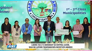 Labing-isa (11) barangay sa Central Luzon, wagi ng Lupong Tagapamayapa Incentives Awards #RTVTarlacNews | RTV Tarlac Channel 26