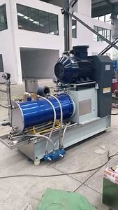 [Hot Item] Horizontal Sand Mill Machine for Water Paints Solvent Paints Water Ink Pesticides