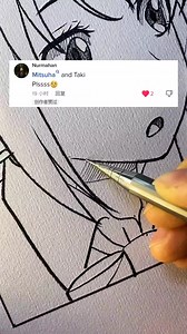 Your Name Mitsuha! #sketch #sketchdaily #draw #drawing #kiminonawa #yourname #Mitsuha #artist #animeart #animedrawing #sad #reelsfb #trending #fyp | Sketch Evan