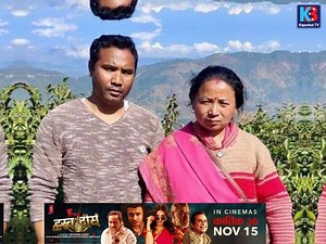 824K views · 37K reactions | दाँतको उपचार गर्न निस्केका थिए दम्पती, झाँक्रीको का-रले लियो नारायणको ज्या-न, सानुमाया ग-म्भीर | Mission MP | Facebook