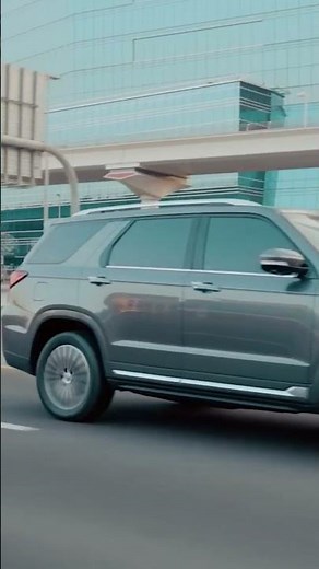 Changan CS95: The SUV That Combines Elegance with Power