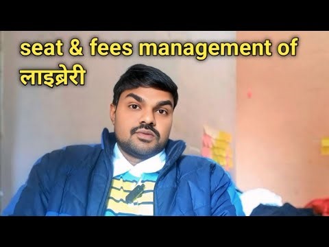 How to manage seat allocation and fee structure in Library #Library business #library