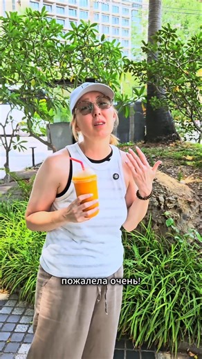 Опасность переезда в Тайланд с детьми 😜