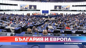 16 reactions | Днес в PrimeTime: Официално - България влиза в Шенген...