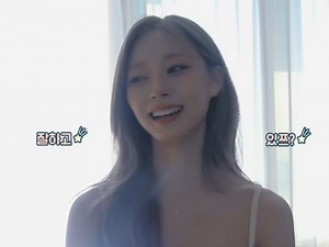 10K views · 967 reactions | She makes sure that the scene with a guy is just for the MV film, so let's not get jealous. She also said that ONCEs shouldn't overthink and should just focus on the song.  https://youtu.be/IIrCrGAX03Y?si https://youtu.be/eDjBIAbu4wE?si | 홏홬홞환홚 홏홯홪홮홪 홋홖활홚 -저우쯔위 | Facebook