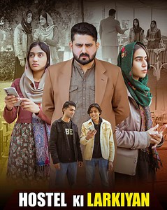 864K views · 32K reactions | Laalch Ne Hostel Ki Larkiyon Ko Phaswa Diyaa #awareness #MoralStory #hostelgirls | Ateeb Shah | Facebook