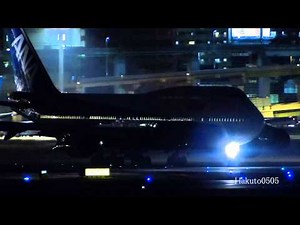 【おかえり！ジャンボ】 ANA Boeing 747-481D JA8961 最後の離陸フル