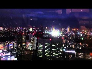 Skyline tokio