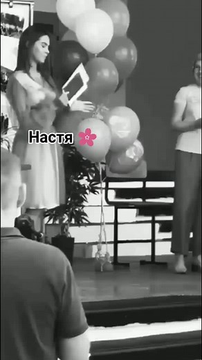 Celebrating Achievements: A Special Award Ceremony