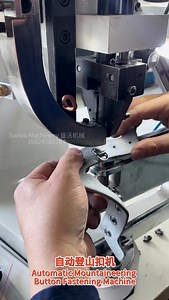 84 reactions | Automatic Mountaineering button fastening machine WhatsApp/WeChat:008618823116595 | Ellen Lee | Facebook