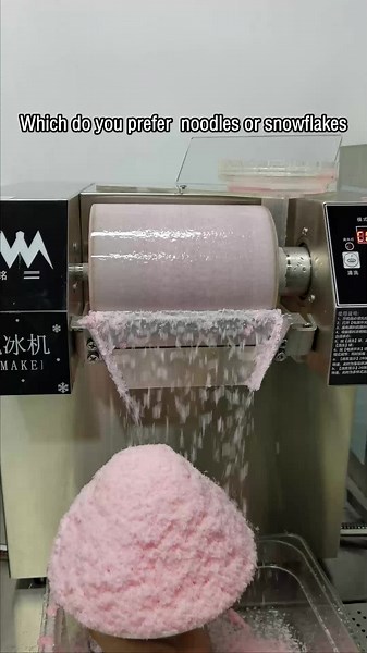 Discover the Art of Snowflake Formation: Bingsu Ice Dessert Machine