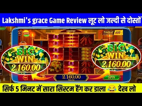 Teen Patti Gold New Version में ₹23920 Withdrawal 😱 | Teen Patti Gold | Teen Patti Gold Tips & trick