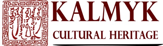 Kalmyk | Cultural Heritage Documentation Project