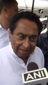 MP tops in atrocities against tribals: Kamal Nath on Sidhi urination incident #KamalNath #NarottamMishra #RahulGandhi #MadhyaPradesh | Asian News International (ANI)