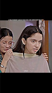 Technical scene🤗❤️ |Mayi Ri |Anie and Fakhir love |Aina Asif |Samar Abbas #ainaasif