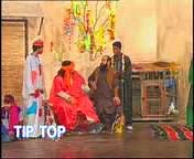 Habibi haya haya....😝😜😛 | Funjabi Totay