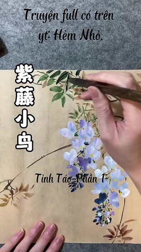 Hẻm Nhỏ trên TikTok