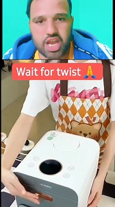 Chinese rice cooker #technology | Rather Quyoom