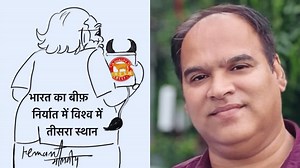 SC extends protection from arrest to cartoonist Hemant Malviya over caricatures of PM Modi, RSS