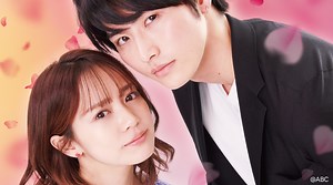 Color of Romance | Watch with English Subtitles & More | Viki