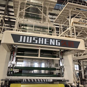 [Hot Item] Wuhan Factory Seven-Layer Film Blown Machine with Electric Lambdoidal Board