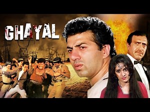 घायल हिंदी मूवी | Ghayal Hindi Full Movie | Sunny Deol, Meenakshi Seshadri | Blockbaster 90s Movie