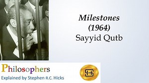Muslim Brotherhood: Sayyid Qutb
