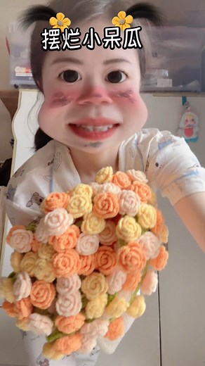 I would instantly cry 😭💕 #crochet #crochetflower #crochetblanket #flowerblanket #giftsforher #cutegiftideas | Knotboo