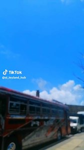 ලෙජන්ඩ්ලා...❤️🥺 Proline Bus Sticker | SL BUS FUN Club