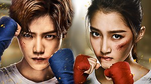 Sweet Combat | Watch with English Subtitles & More | Viki