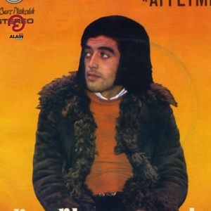 28K views · 903 reactions | Edip Akbayram kimdir? İşte Akbayram'ın biyografisi "Hasretinle Yandı Gönlüm", "Aldırma Gönül", "Güzel Günler Göreceğiz" gibi şarkılarıyla sevenlerinin gönlünde taht kuran Edip Akbayram'ın vefat haberinin ardından kim olduğuna dair araştırmalar hız kazandı. Peki, Edip Akbayram kimdir? #EdipAkbayram #magazin #Dünyayaaçılangözünüz | Alain Türkçe | Facebook