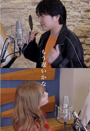 『 ツキミソウ』MACO ×竹中雄大 (Novelbright) @竹中雄大 Yudai Takenaka MACOのYouTubeでは二人の「End Love?」も聴けます🎤 いよいよMACO全国ツアー 東京一般販売がスターしましたっ！ お見逃しなく♥️ 11. 12 名古屋 bottom line 11. 24 仙台 誰も知らない劇場 12. 06 東京ラフォーレ原宿 12. 07 東京ラフォーレ原宿 #MACO #竹中雄大 #Novelbright #歌ってみた