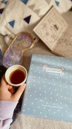 Purple Pineapple on Reels