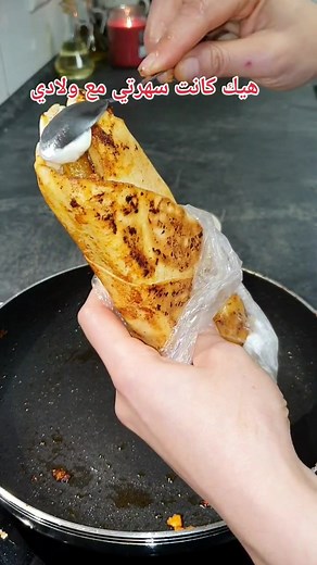 Delicious Shawarma Recipe Made Easy