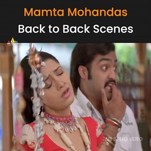 Mamta Mohandas Best Scenes Back to Back #Yamadonga Telugu Movie ▶️ https://youtube.com/watch?v=vacL8i-A4tk #JrNTR #Priyamani #MSNarayana #Ali #SSRajamouli #JayaprakashReddy #BacktoBack #BacktoBackComedy #SriBalajiVideo | Sri Balaji Video