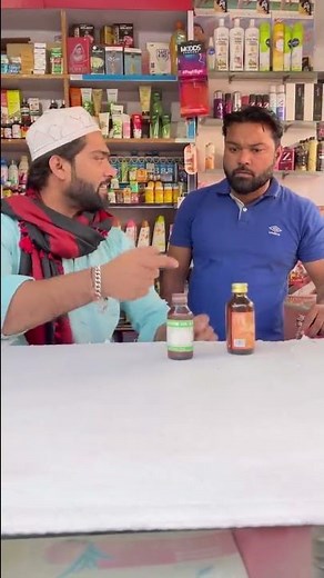 Allah sab ki maa ko salamat rakhe😭😢🙏🏻 #short #emotional #youtubeshorts #viral #shorts