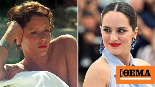 «Εμμανουέλα»: Η ταινία-θρύλος του 1974 απέκτησε remake και οι κριτικοί... ξενέρωσαν - Κόπηκαν οι καυτές ερωτικές σκηνές