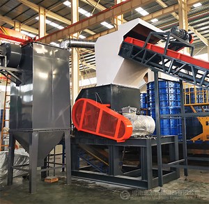 [Hot Item] High Output Aluminum Rims Shredding Machine Aluminum Can Shredder Machine