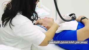 Infini ♾️ Is a fractional micro-needling radio frequency technology for acne scars & skin tightening that provides: ✅ Optimized efficacy by the targeted energy delivery of its insulated micro-needles. ✅ Enhanced safety through bypassing epidermis upon energy delivery. ✅ Enhanced micro-needling tolerance by the thin needle diameter & comfort flow technology. Treatments: 😍 ✅ Acne/ Atrophic Scars ✅ Texture & Laxity ✅ Pores reduction ✅ Stretch Marks ✅ Fine line & wrinkles . . . . . . . #skintighten