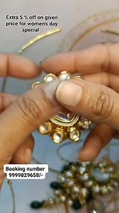 3.4K views | Mozonite and kundan special video By Gagan kapoor...