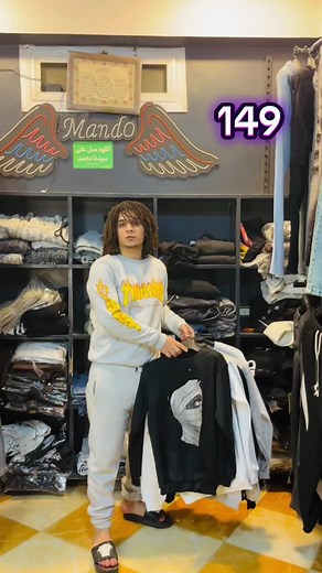 ‏بوكس فيت#المنوفيه