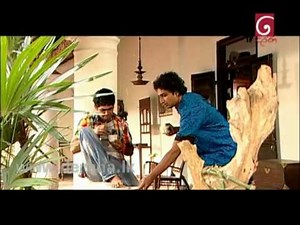 Arundathi 80 09th April 2