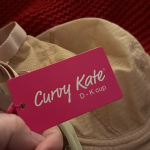 Curvy Kate Tan Full-Coverage Bra with Underwire Support