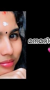 മനമറിയാതെ ..💞💯part:193 വരുൺ എന്തൊക്കെയാ ഈ പറയുന്നത് ...🙄🤦‍♀️